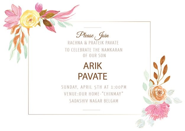 anniversary invitation card